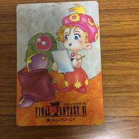 ファイナルファンタジー カード まとめ 4 サムネイル 7