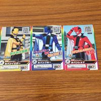 東映特撮 カード まとめ 快盗戦隊 ルパンレンジャー ルパン レッド ルパン ブルー ルパン イエロー 11 サムネイル 8