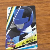 東映特撮 カード まとめ 快盗戦隊 ルパンレンジャー ルパン レッド ルパン ブルー ルパン イエロー 11 サムネイル 3