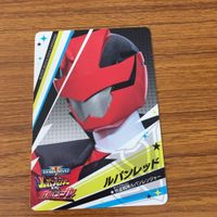 東映特撮 カード まとめ 快盗戦隊 ルパンレンジャー ルパン レッド ルパン ブルー ルパン イエロー 11 サムネイル 2