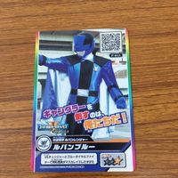 東映特撮 カード まとめ 快盗戦隊 ルパンレンジャー ルパン レッド ルパン ブルー ルパン イエロー 11 サムネイル 6