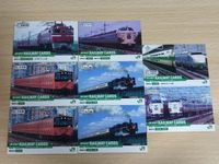 JR RAILWAY CARDS 201系 C57系 12系 ばんえつ物語 はつかり 中央線