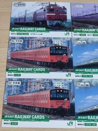 JR RAILWAY CARDS 201系 C57系 12系 ばんえつ物語 はつかり 中央線 サムネイル 2