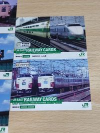 JR RAILWAY CARDS 201系 C57系 12系 ばんえつ物語 はつかり 中央線 サムネイル 3