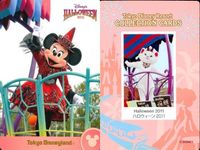ディズニー コレクション カード まとめ 【 Halloween 2011 
ハロウィーン2011】 東京 ディズニーリゾート DISNEY ミッキー サムネイル 4