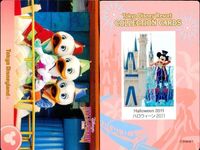 ディズニー コレクション カード まとめ 【 Halloween 2011 
ハロウィーン2011】 東京 ディズニーリゾート DISNEY ミッキー サムネイル 8