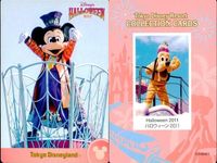 ディズニー コレクション カード まとめ 【 Halloween 2011 
ハロウィーン2011】 東京 ディズニーリゾート DISNEY ミッキー サムネイル 3