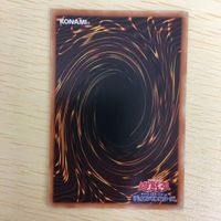 遊戯王 字レア カード トレーディングカード アマゾネスの秘術 まとめ サムネイル 10
