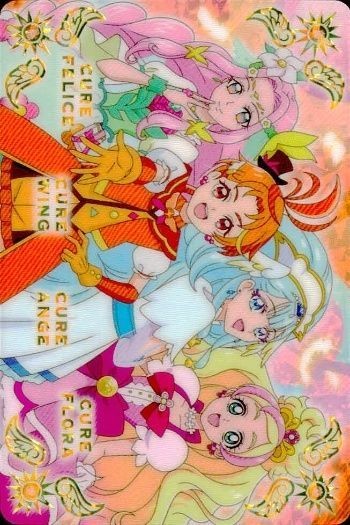 カード 映画 プリキュア 【 キュアウイング】 オールスターズF キラキラカードグミ ウエハース P12
