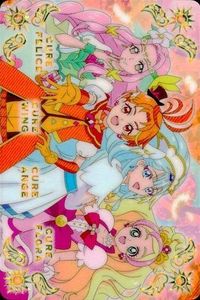 カード 映画 プリキュア 【 キュアウイング】 オールスターズF キラキラカードグミ ウエハース P12 サムネイル 1