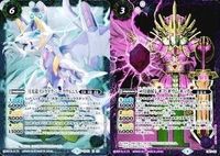 バトルスピリッツ 他 LM17-03 二月幼侯レギフ・ギウム・キッズ サムネイル 1