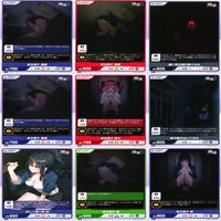 divine cross ディヴァインクロス カード まとめ 美少女 廃深 2 R レア N ノーマル はいしん ap976 サムネイル 9