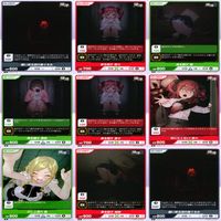 divine cross ディヴァインクロス カード まとめ 美少女 廃深 2 R レア N ノーマル はいしん ap976 サムネイル 10