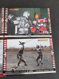 仮面ライダー 555 ファイズ 箔押し 赤箔 銀箔 カード まとめ V520 V521 V522 V523 V525 サムネイル 2