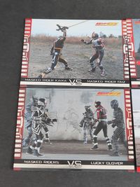 仮面ライダー 555 ファイズ 箔押し 赤箔 銀箔 カード まとめ V520 V521 V522 V523 V525 サムネイル 4