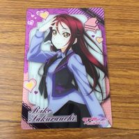 カード トレカ まとめ ラブライブ 桜内 梨子 箔押し レア キラ 2 サムネイル 9