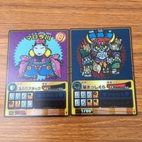 カード トレカ まとめ ゲッテンカ マロ今川 鬼島津 タヌキ家康 三本矢モトナリ なまくら刀 剛力の書 12 サムネイル 3
