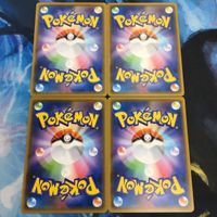 ポケモンカード 新裏面 まとめ トレーナーカード グッズ 4枚 めずらしい化石 2 サムネイル 2