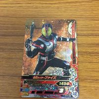 仮面ライダー バトル ガンバライジング カード まとめ 49 サムネイル 3