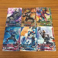 仮面ライダー バトル ガンバライジング カード まとめ 49
