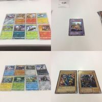 ポケモン 遊戯王 カード ブラットヴォルス まとめ 千年竜 g4-17 新裏面 遊戯王カード キラ ur ジバコイル モスノ サムネイル 1
