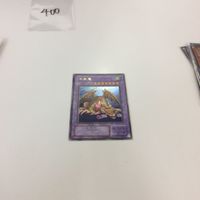 ポケモン 遊戯王 カード ブラットヴォルス まとめ 千年竜 g4-17 新裏面 遊戯王カード キラ ur ジバコイル モスノ サムネイル 4