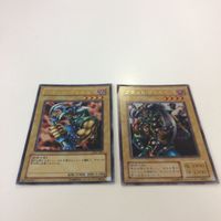 ポケモン 遊戯王 カード ブラットヴォルス まとめ 千年竜 g4-17 新裏面 遊戯王カード キラ ur ジバコイル モスノ サムネイル 5
