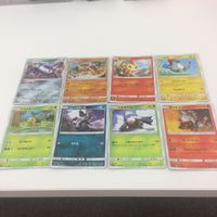 ポケモン 遊戯王 カード ブラットヴォルス まとめ 千年竜 g4-17 新裏面 遊戯王カード キラ ur ジバコイル モスノ サムネイル 2