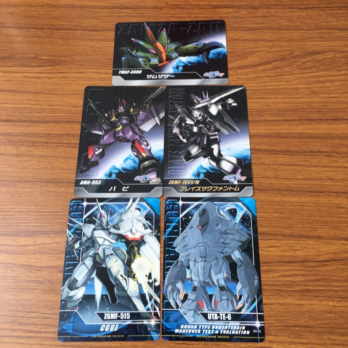 カード トレカ まとめ ガンダム バビ ブレイズザクファントム ザムサザー 18