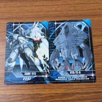 カード トレカ まとめ ガンダム バビ ブレイズザクファントム ザムサザー 18 サムネイル 3