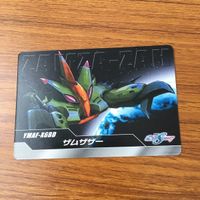 カード トレカ まとめ ガンダム バビ ブレイズザクファントム ザムサザー 18 サムネイル 5