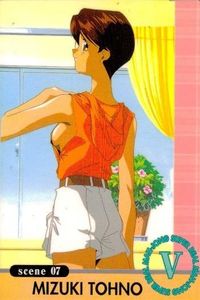 Super Real Mahjong Card Mizuki Toono Anime Cute Girl Japan