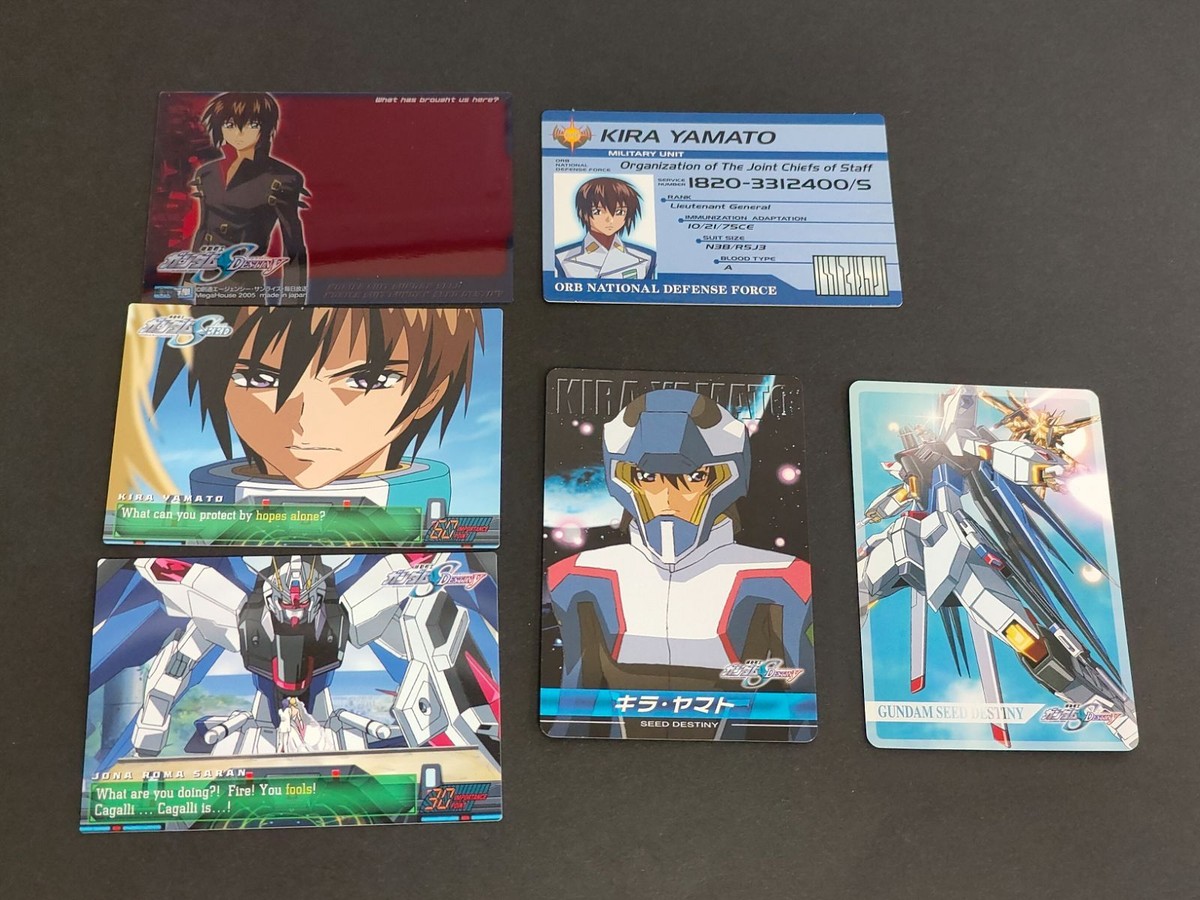 ガンダムSEED DESTINY コンプリートカード キラ・ヤマト IDカード キャラ単 まとめ カード