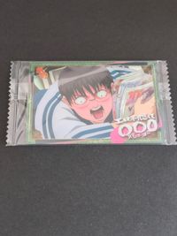 銀魂 ウエハース カード 未開封 カードウエハース エロ本隠して○○○隠さず 坂田銀時 志村新八 サムネイル 1