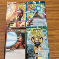 ミラクル バトル ドラゴンボール カード まとめ 孫悟空 スーパーサイヤ人 3 箔押し かめはめ波 21 サムネイル 1