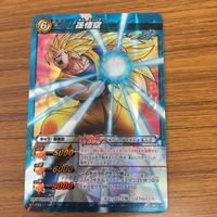 ミラクル バトル ドラゴンボール カード まとめ 孫悟空 スーパーサイヤ人 3 箔押し かめはめ波 21 サムネイル 3