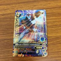 仮面ライダー バトル ガンバライジング まとめ 仮面ライダー 01 仮面ライダーゼロワン 箔押し 仮面ライダー バルカン 箔押し 6 サムネイル 5