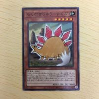 Yu-Gi-Oh Normal Trading Card Lot Japanese サムネイル 4
