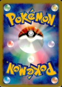 p35 ポケモン カード マリル lv.12 ポケモンカード DP1 DPBP#211 サムネイル 2