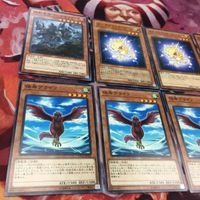 IT220111-233 遊戯王 怪鳥グライフ エレクトリック・ワーム マジック・ストライダー トリケライナー ノーマル まとめ サイドデッキ サムネイル 2