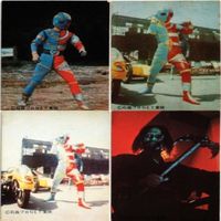 【状態C-D】49 16 89 36 サンダーマスク 超人バロム キカイダー アマダ ミニカード カード まとめ
