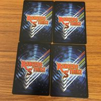 レンジャーズストライク カード まとめ 百獣戦隊 ガオレンジャー ガオレット ガオライオン ガオナイト 文字レア 浪鬼 49 サムネイル 6
