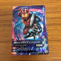 仮面ライダー ガンバライジング カード トレカ まとめ 仮面ライダー ドライブ 4 サムネイル 3