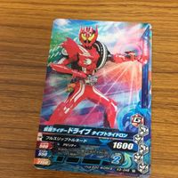 仮面ライダー ガンバライジング カード トレカ まとめ 仮面ライダー ドライブ 4 サムネイル 2