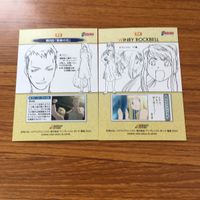 鋼の錬金術師 ハガレン カード トレカ カードダスマスターズ まとめ エド エドワード エルリック ウィンリィ ロックベル 15 サムネイル 6