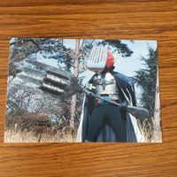 変身ヒーロー スナック カード まとめ 秘密戦隊 ゴレンジャー 19 サムネイル 2
