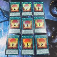 26 25 27 遊戯王 カード トレーディングカード 舞い戻った死神 ライディング・デュエル！・アクセラレーション！ サムネイル 4