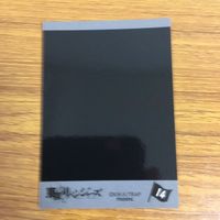 カード トレカ まとめ 東京リベンジャーズ 稀咲 徹太 河田 ナホヤ スマイリー 三ツ谷 隆 橘 直人 マイキー ドラケン 佐野 万次郎 25 サムネイル 8