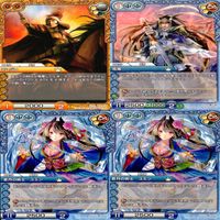 ラストクロニクル Last Chronicle ラスクロ カード R レア まとめ すべてレア ★カードリスト参照 ap516 サムネイル 6