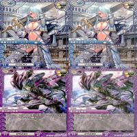 ラストクロニクル Last Chronicle ラスクロ カード R レア まとめ すべてレア ★カードリスト参照 ap516 サムネイル 9